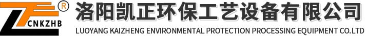 仿古青磚_古建青磚_青磚青瓦生產(chǎn)廠(chǎng)家-洛陽(yáng)青城古建制品有限公司